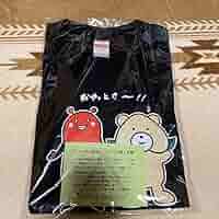 Amazon.co.jp: 乃木坂46 大園桃子 Tシャツ そお星人 ももくま